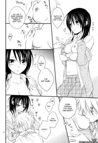 maid sama hentai manga mangasimg ebef manga kaichou maid sama ice bloomy day