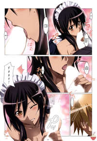 maid sama hentai pic meid maid sama gallery