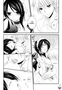 maid sama hentai mangasimg bff manga kaichou maid sama elle