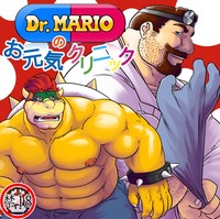 mario ge hentai data page chan