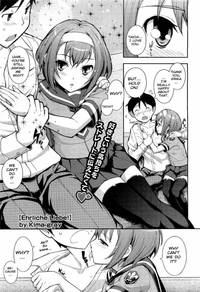 mature manga hentai manga ehrliche liebe english
