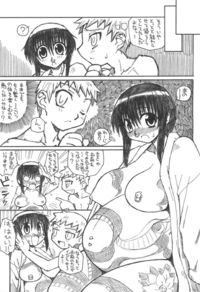 pregnant hentai manga pregnant summer hentai manga pictures album tagged japanese language sorted newest page