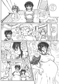 pregnant hentai manga media hentai pregnant doujins