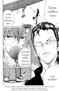 prince of tennis hentai manga kddykkmo uiayk coyji aaaaaaacus uwzhfuk upload kingzer shin prince tennis