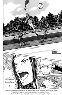 prince of tennis hentai manga tzdyhhm ykg uiaygsrcd aaaaaaacuro sjrwtlhkrn upload kingzer shin prince tennis