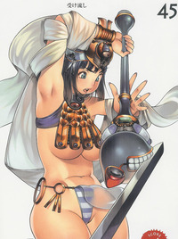queens blade hentai gallery imglink gallery hentai striped