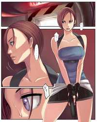 resident evil 5 jill valentine hentai imglink jill valentine rape resident evil sawao tear