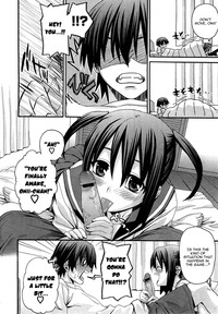 sekirei hentai manga media bedta hentai manga english language format search