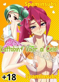 yugioh zexal hentai wpid zexal kattobinbin doujin