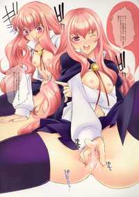 zero no tsukaima hentai manga imglink unizo unikura love potion pink zero tsukaima familiar