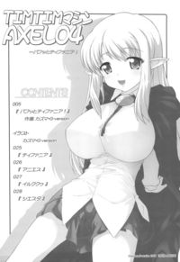 zero no tsukaima hentai pictures zero tsukaima axel pictures album tagged hentai manga page