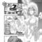 Anime Hentai Fairy Tail