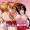 Sekirei Hentai Anime