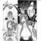 Hentai Fairy Tail Manga