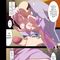 Princess Lover Hentai Manga